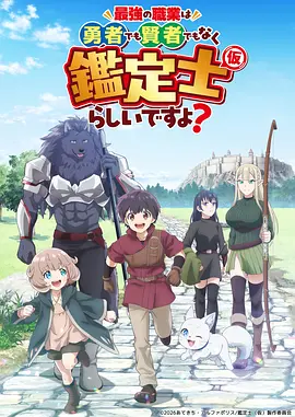 星空清理者